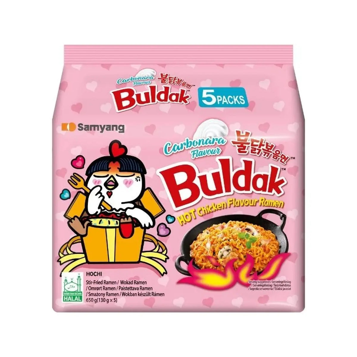 Samyang Buldak Hot Chicken Carbonara Ramen Pack of 5
