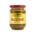 Wangzhihe Blended Sesame Paste With Peanut Butter 225g